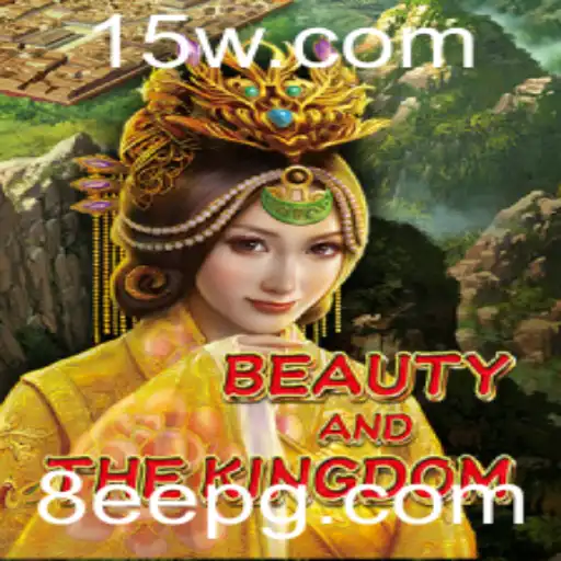 Explorando BeautyAndTheKingdom: Uma Aventura Cativante no Mundo dos Jogos